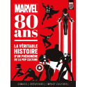 Marvel : 80 ans
