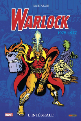 Adam Warlock L'intégrale 1975-1977