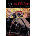 Tokyo Ghost Intégrale