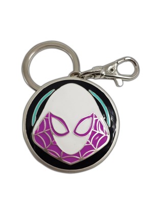Porte-Clés DEADPOOL Logo