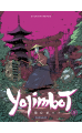 Yojimbot Tome 1