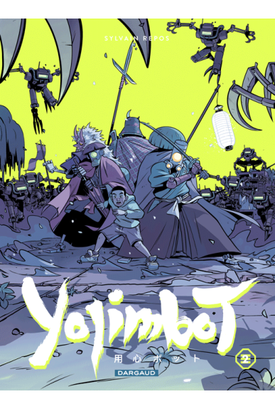 Yojimbot Tome 2 Yojimbot Tome 2