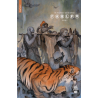 Fables Tome 1 - Nomad