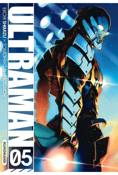 Ultraman Tome 5 Ultraman Tome 5