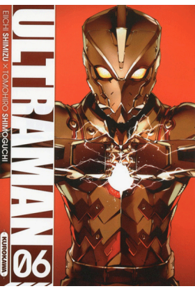 Ultraman Tome 6