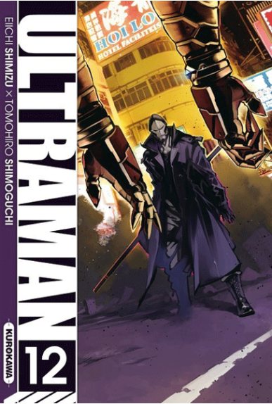 Ultraman Tome 12 Ultraman Tome 12