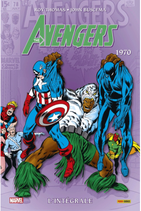 Avengers L'intégrale 1970 (nouvelle édition)