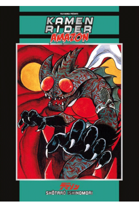 Kamen Rider amazon