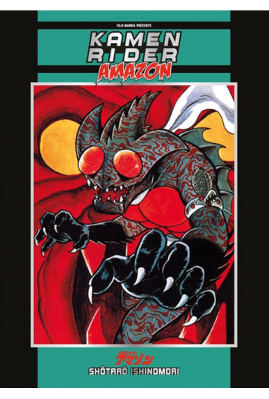 Kamen Rider amazon