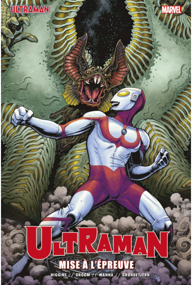 Ultraman 2 : mise à l'épreuve