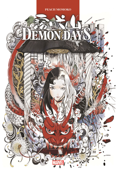 Demon Days
