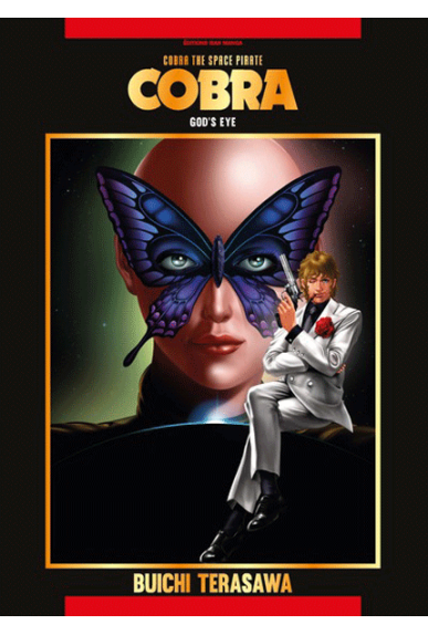 Cobra Tome 15 : God's Eye Cobra Tome 15 : God's Eye