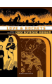 Love & Rockets intégrale Tome 4 : Diatrophisme Humain