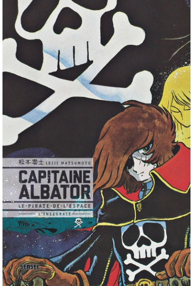 Capitaine Albator : Le Pirate de l'Espace Intégrale