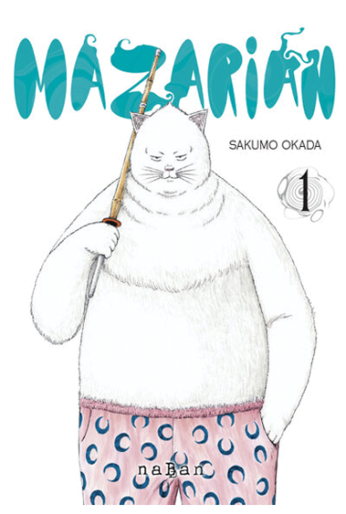Mazarian Tome 1 Mazarian Tome 1