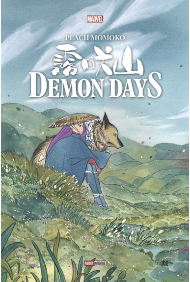 Demon Days (Nouvelle édition)