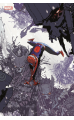 Marvel Comics 23 Collector