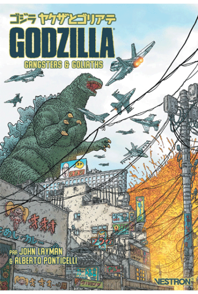 Godzilla : Gangsters &... Godzilla : Gangsters &...