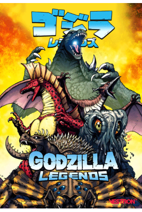 Godzilla : Legends
