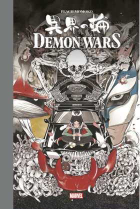 Demon Wars édition Collector