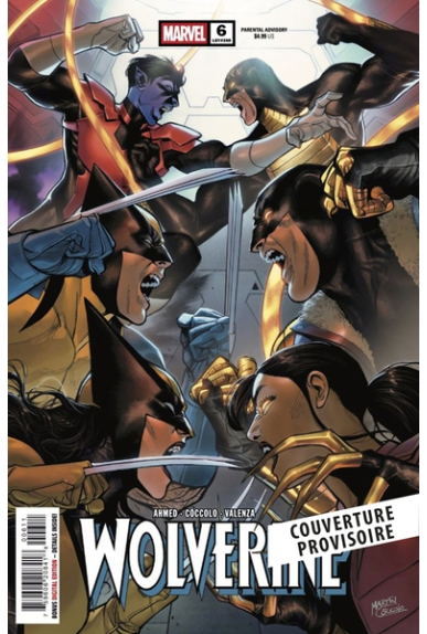 X-Men 14 (2025) X-Men 14 (2025)