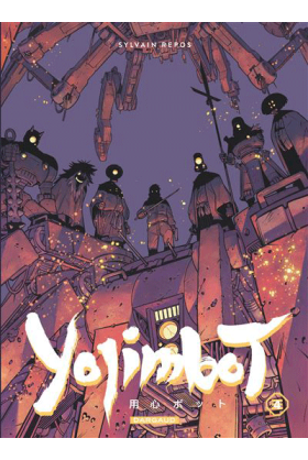 Yojimbot Tome 4 Excalibur Comics