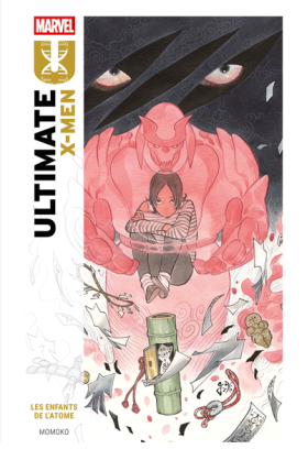 Ultimate X-Men Volume 1 :...