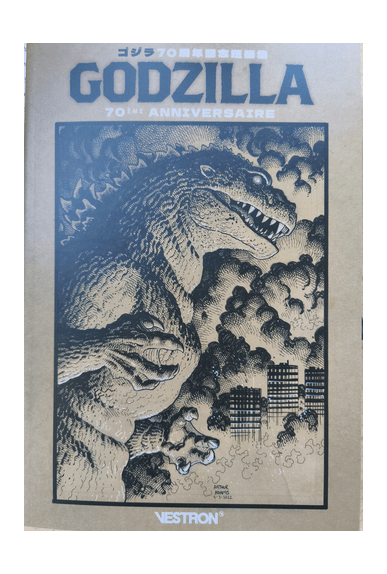 Godzilla 70eme Anniversaire