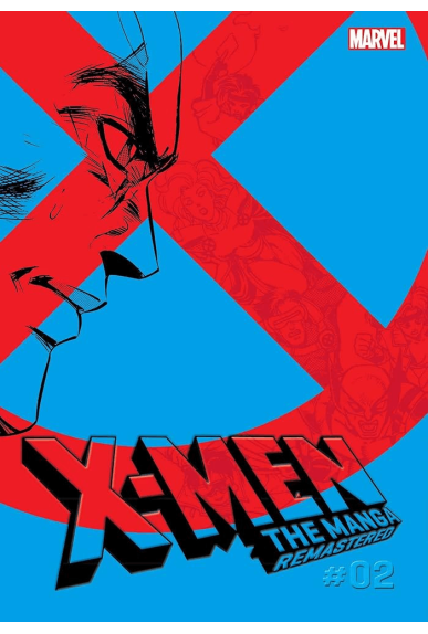 X-Men : Le Manga Tome 2