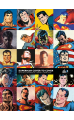 SUPERMAN COVER TO COVER
