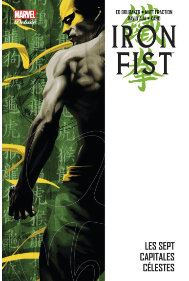 Iron Fist Volume 1