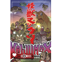 Kaijumax Tome 1